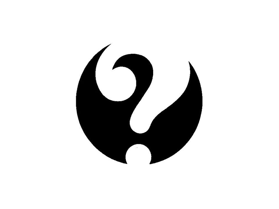 Contemplative Pedagogy Mindfulness and Inquiry “The meaning of life is to see” (Hui Neng) CETLA, Howard University. -  ppt... 