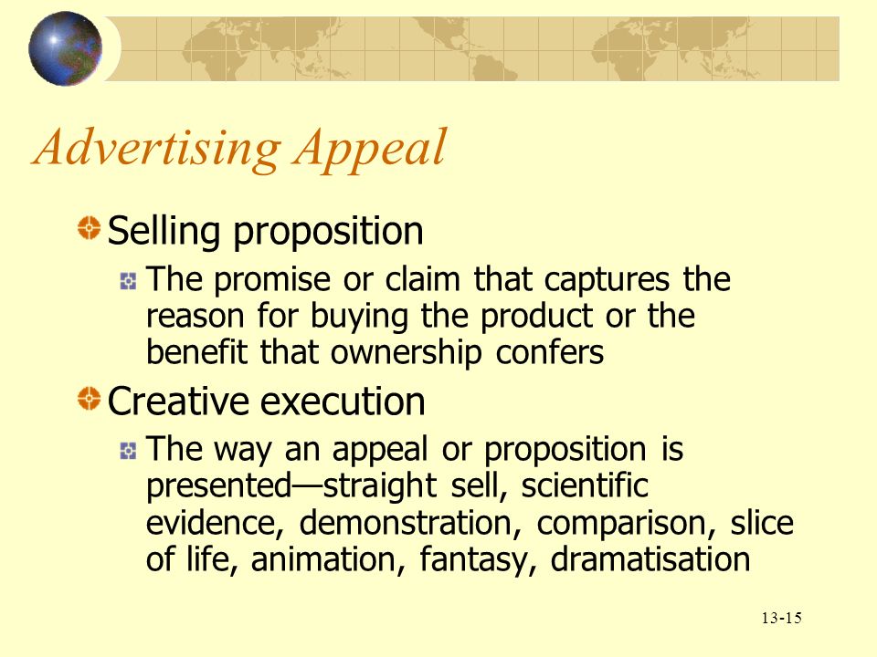 15 advertising appeals