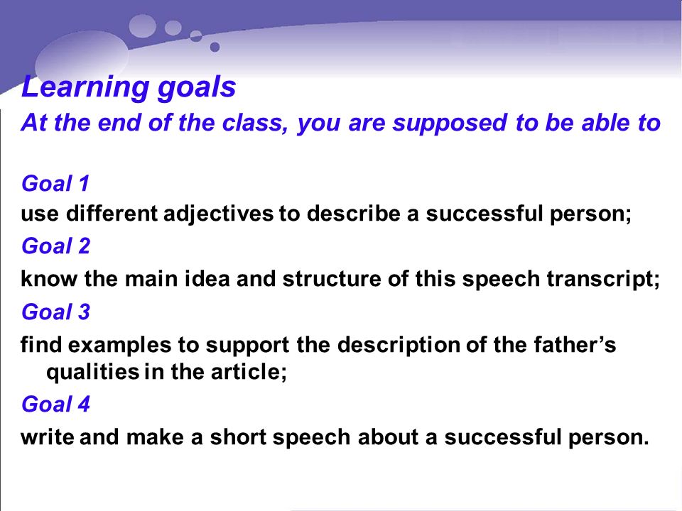 speech about goals