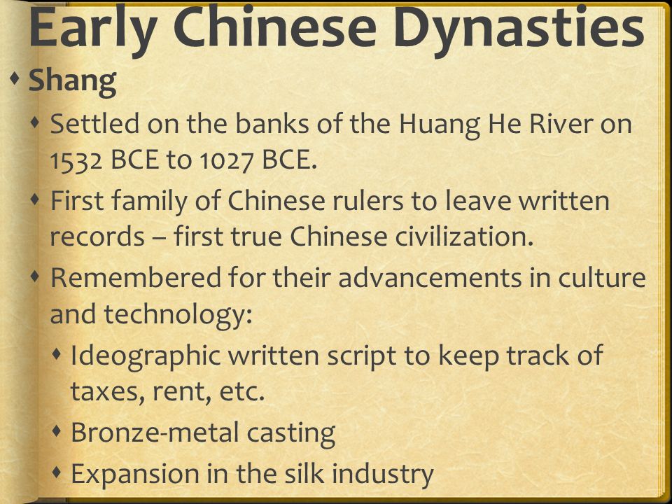 short essay on chinese civilization