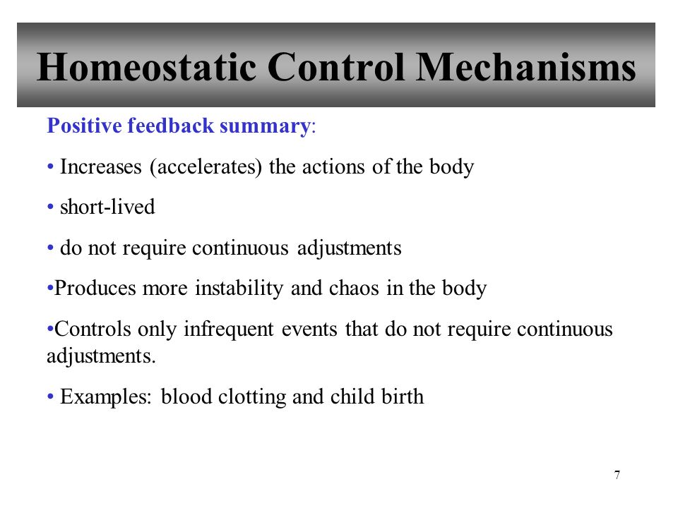examples of control mechanisms