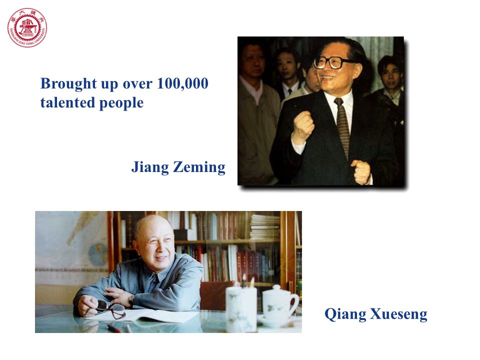 Jiang Zeming Qiang Xueseng Brought up over 100,000 talented people