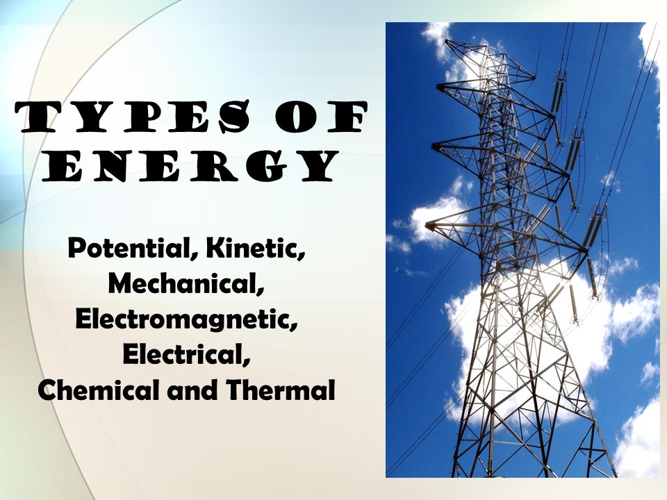 8 th Grade Science 09/09/2014 Essential Question – How do we know that things have energy.