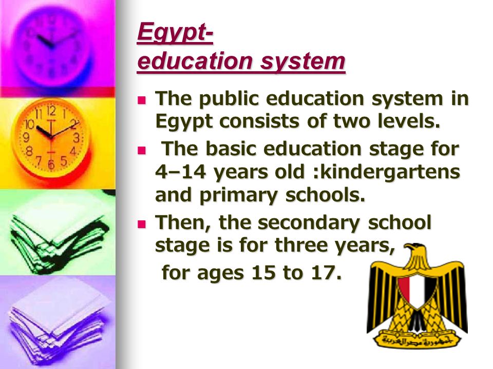 Education All around the world. Countries Taiwan Taiwan Egypt Egypt  Australia Australia. - ppt download