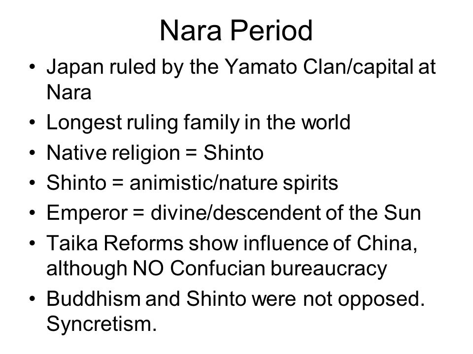 7.5: Yamato Centralization - Humanities LibreTexts