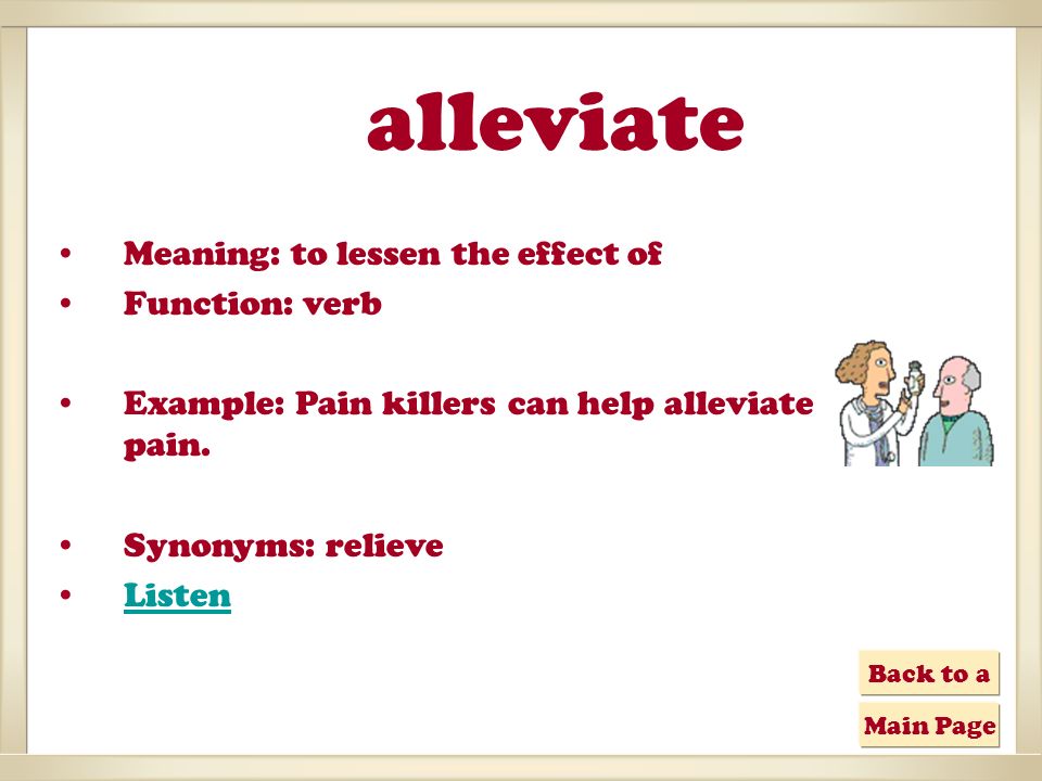Meaning alleviate alleviate