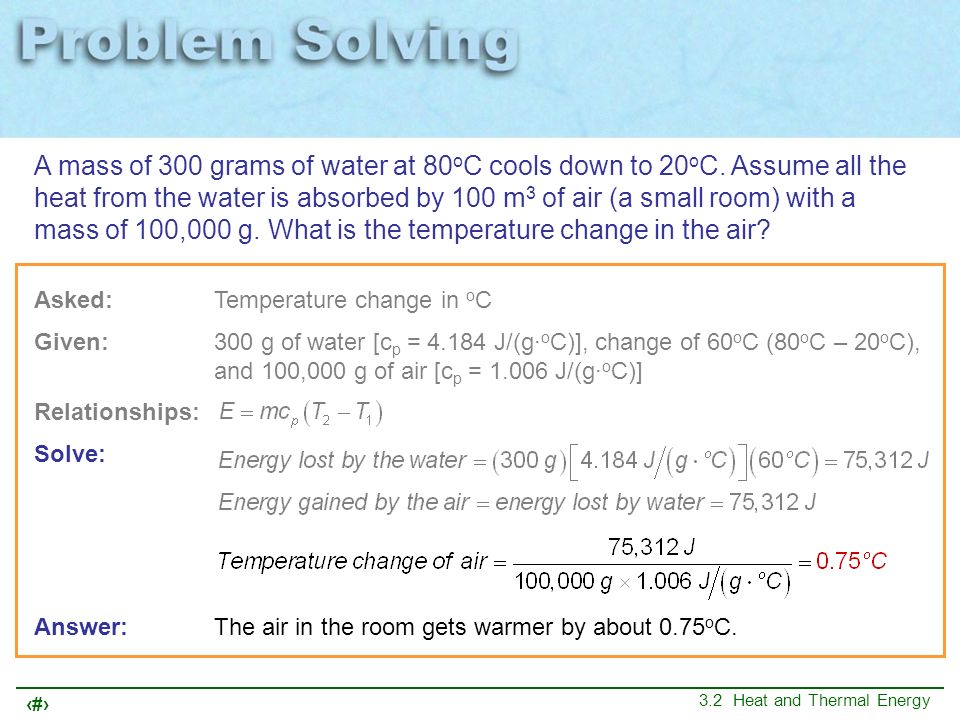 Chapter Heat And Thermal Energy Temperature Energy And Heat Ppt Download