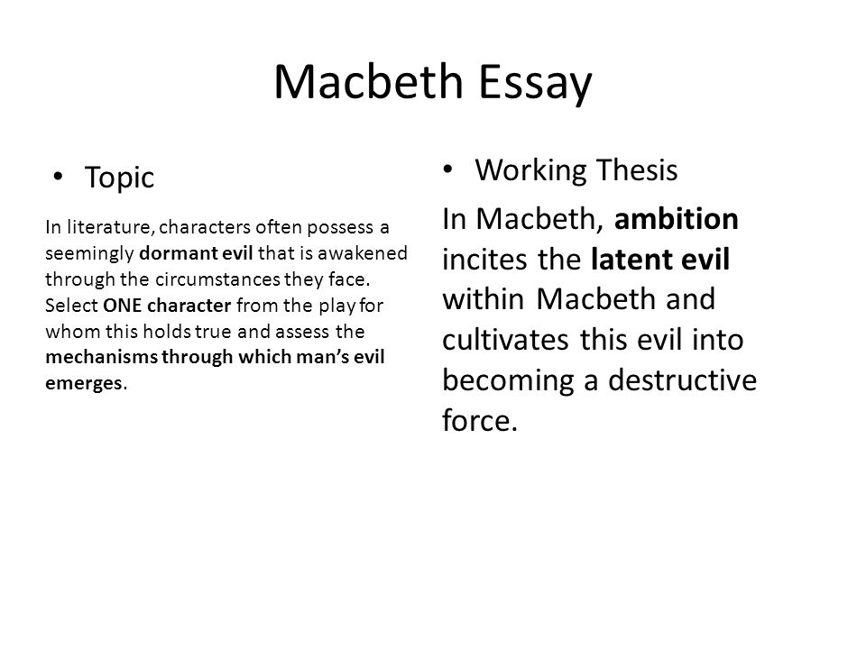 Реферат: Supernatural And Ambition In Macbeth Essay Research