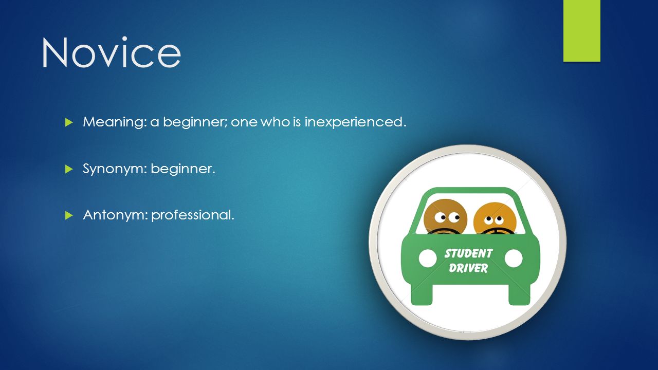 difference和different的区别 百度知道