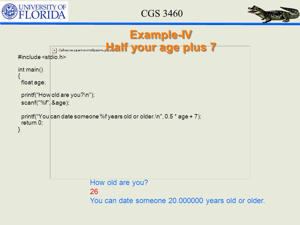 Dating half age plus 7