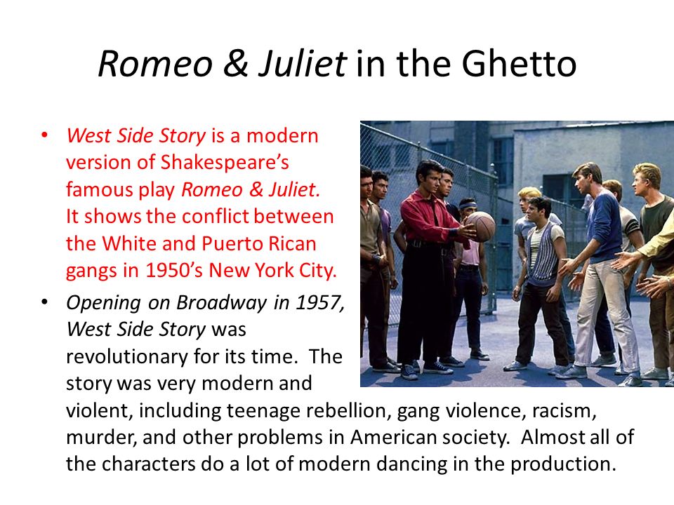 romeo and juliet and west side story comparison essay