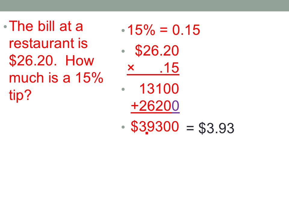 PERCENT INCREASES. NS 1.4 Calculate given percentages of quantities and  solve problems involving discounts at sales, interests earned, and tips.  Today's. - ppt download