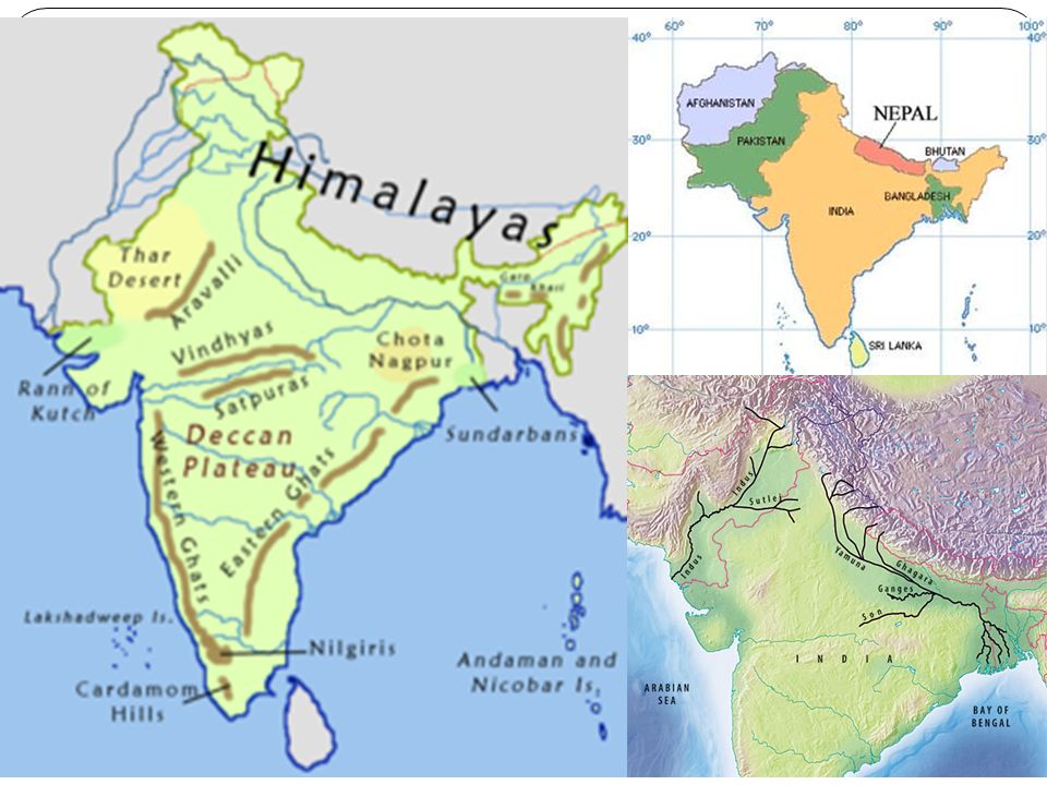 Индоганская равнина на карте. Деканское плоскогорье в Индии на карте. Плоскогорье декан на карте Индии.
