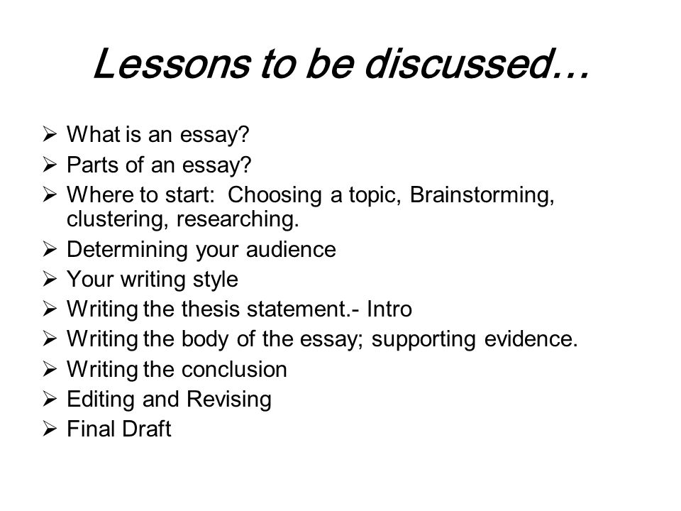 essay writing for 9th grade power point
