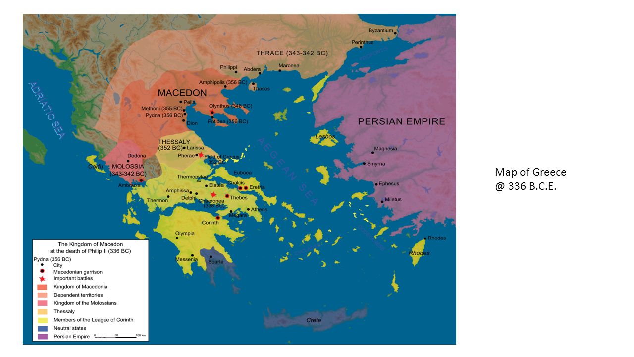 Greece's Geographic Challenge