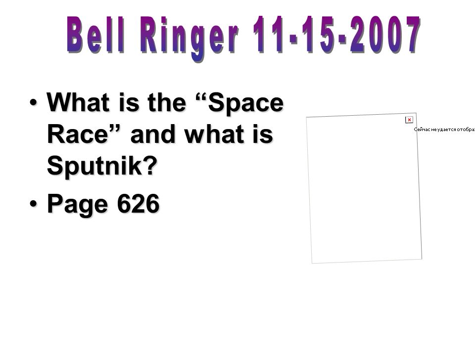 What is the Space Race and what is Sputnik What is the Space Race and what is Sputnik.