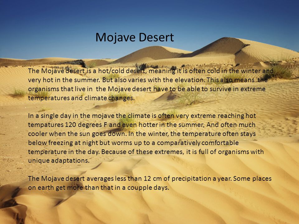 Deserts By: Stevie T., Justin H., Kate B., and Jacob D. - ppt download