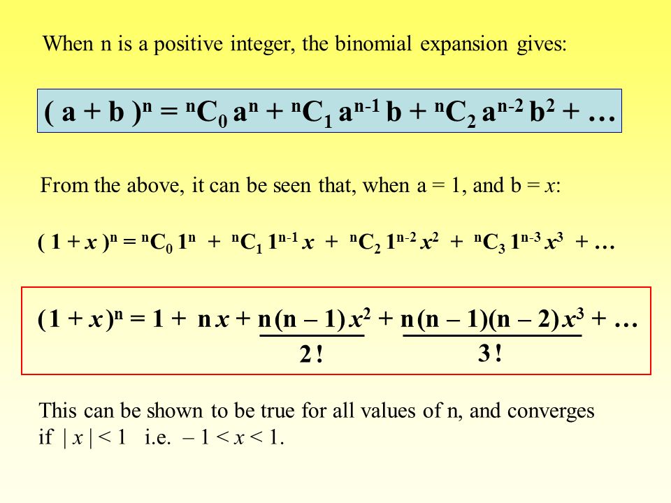 A 2 b 1 c 3. (A+B)^N формула. (A+B)^N. A X B X формула. (X-B)(X-B) формула.