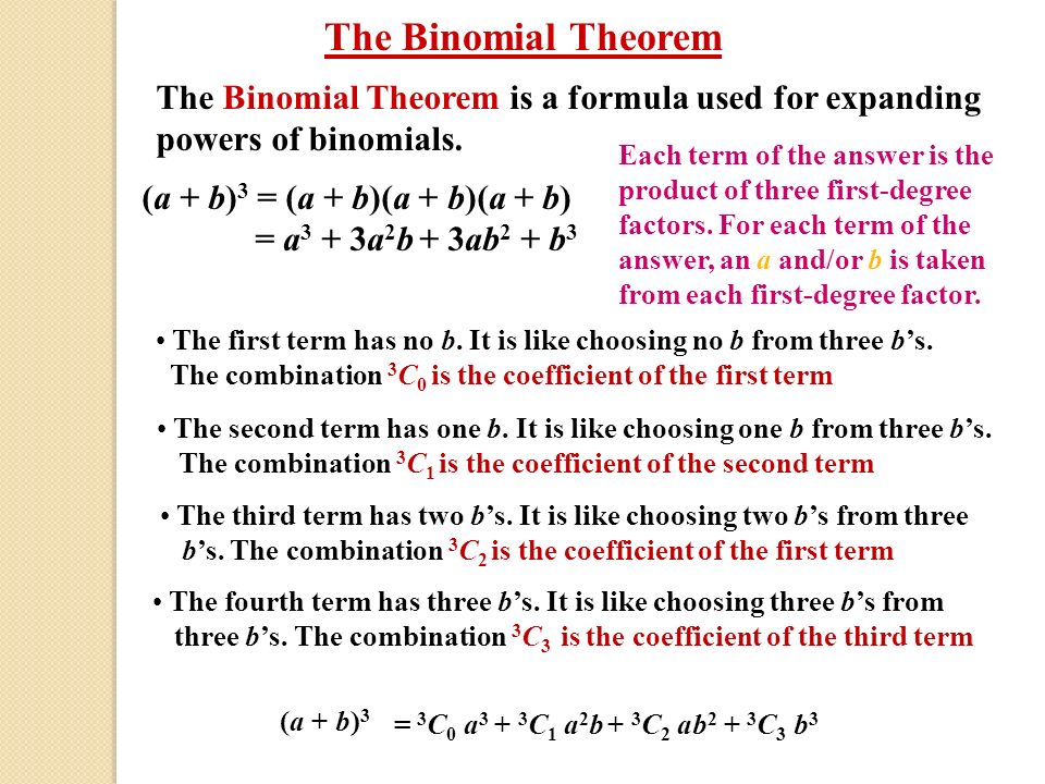 Pascal S Triangle And The Binomial Theorem X Y 0 1 X Y 1 1x 1y X Y 2 1x 2 2xy 1y 2 X Y 3 1x 3 3x 2 Y 3xy 2 1 Y 3 X Ppt Download