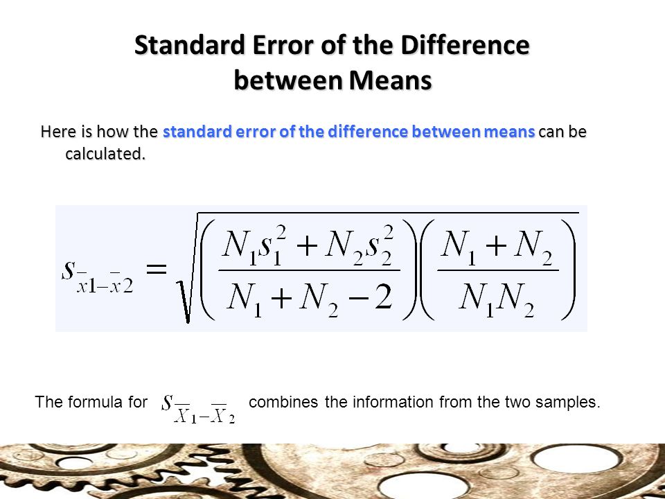 вычисление стандартной ошибки относительно разницы между двумя средними значениями