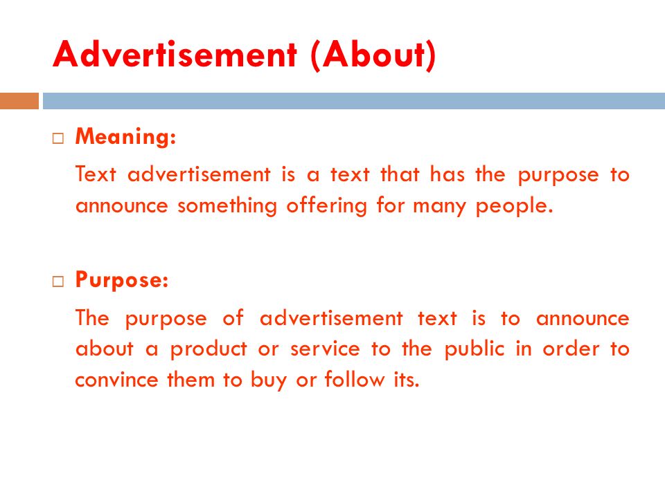 meaning of advertisment