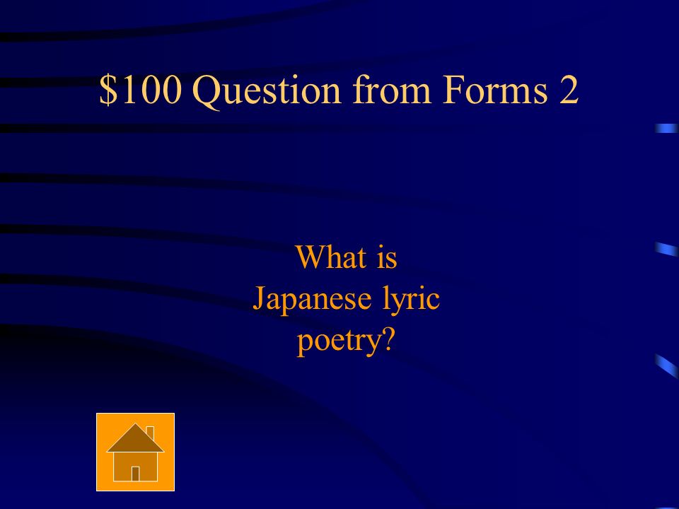 $500 Answer from Forms 1 It is meant to show change.