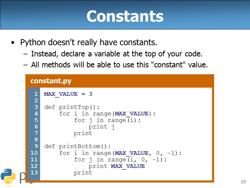 Питон переменная класса. Const в питоне. Питон. Работа с файлами Python. Константы в Python.