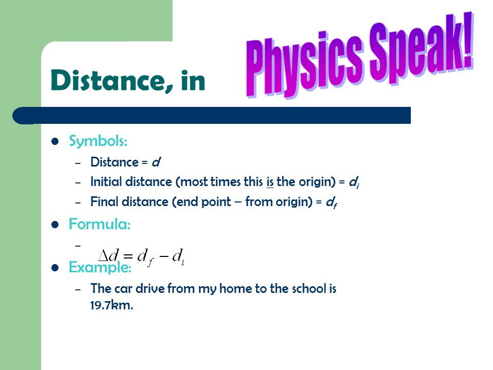 difference between distance displacement physics formulas