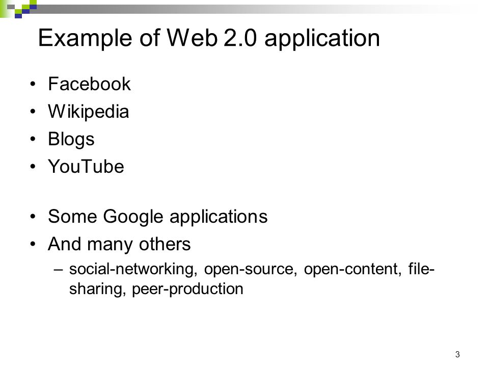 История первого веб сайта. Web 1 web 2 web 3. Web 1.0 web 2.0 web3. Этапы развития интернета web 1.0 web 2.0 web 3.0. Web 1.0.