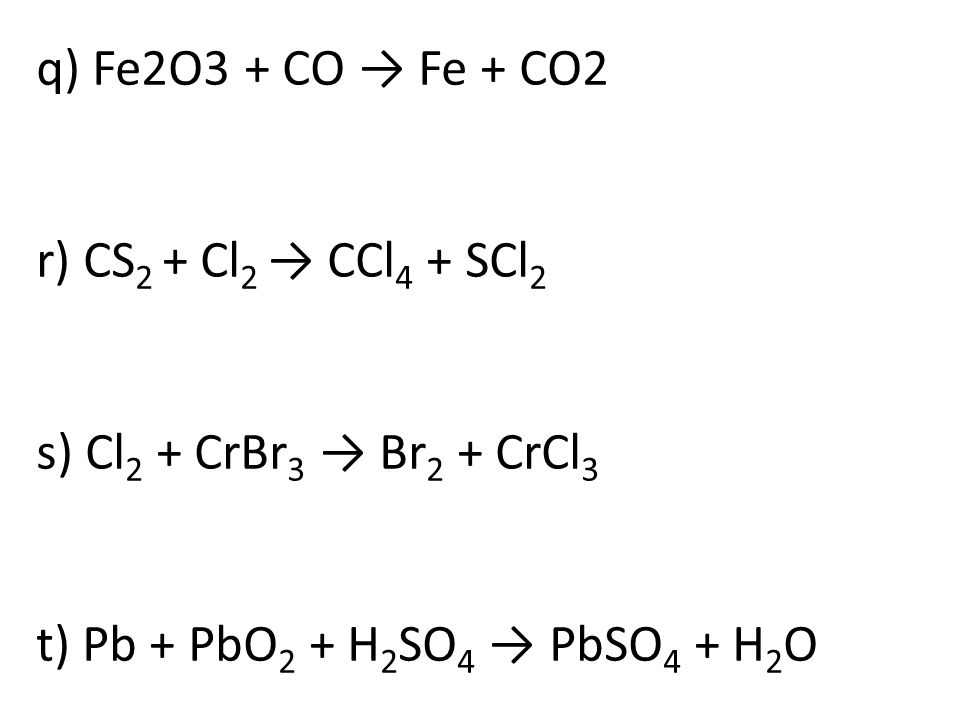 Fe2o3 c fe co. Fe203+co Fe+co2. 3fe203+co=2fe3o4+co2. Fe203 Fe.