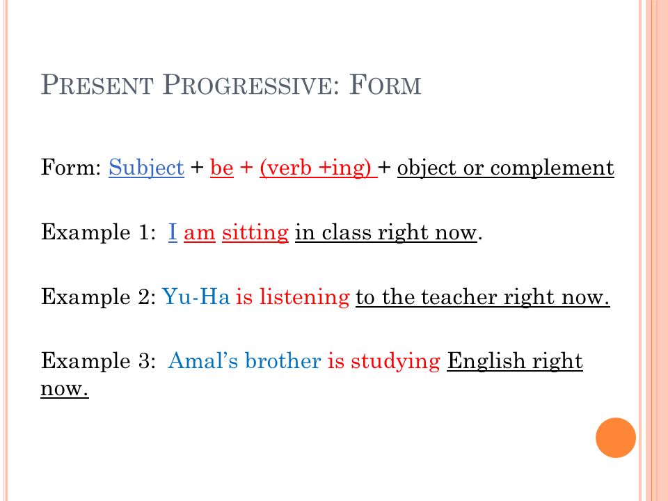 SIMPLE PRESENT I YOU HE SHE IT WE YOU THEY Subject +Verb +Complement play  plays play the guitar I YOU HE SHE IT WE YOU THEY Subject +Verb +Complement  play. - ppt