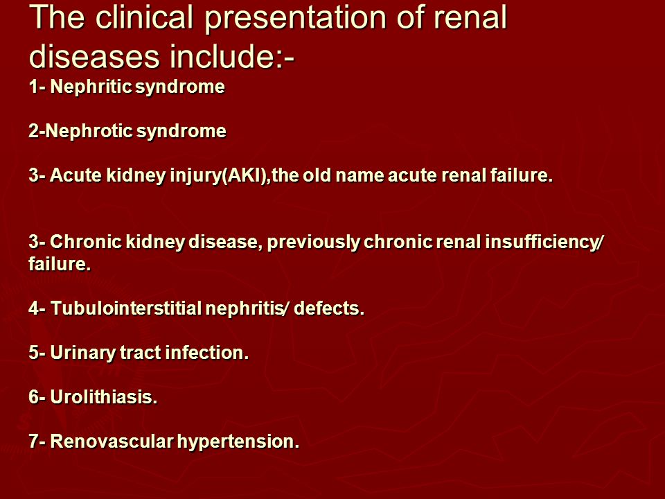 Lecture – 3 – Major renal syndromes Dr.Hazem.K.Al-Khafaji MBCHB.D.M.FICMS.  - ppt download