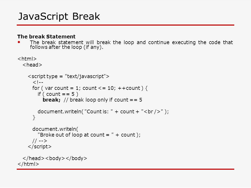 Script примеры. JAVASCRIPT Break. Js for Break. For JAVASCRIPT. Break continue js.