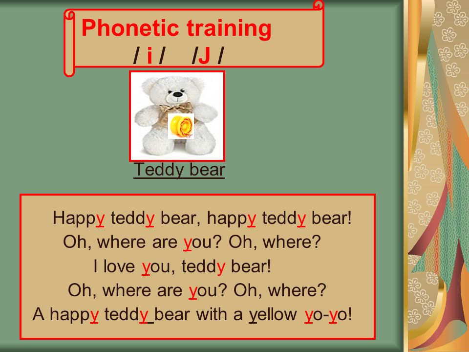 Where is the teddy bear. Oh where Oh where is my Teddy Bear. Where Oh where is my Teddy Bear слушать. Teddy Bear части тела.