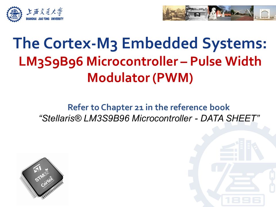 the cortex m3 embedded systems lm3s9b96 microcontroller pulse
