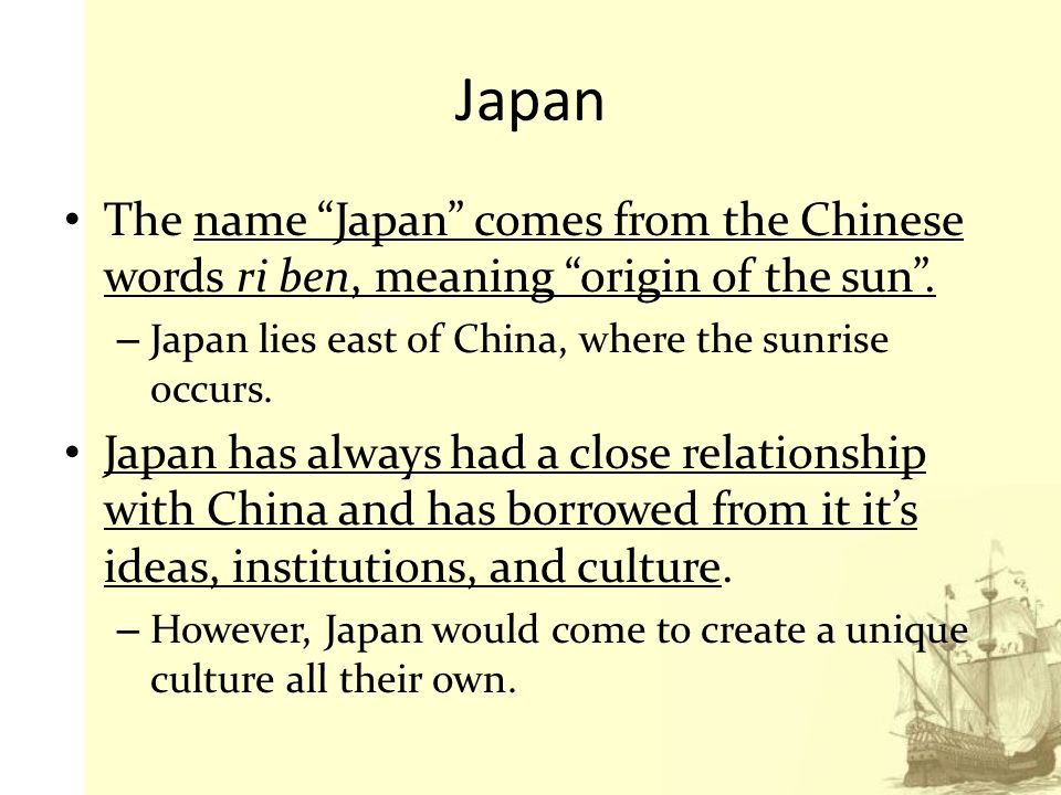 Bellwork List out anything you know about Japan. It could be the food they  eat, what they wear, language, etc. - ppt download