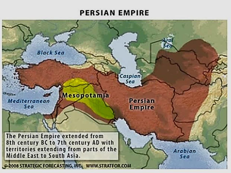 Вопросы персия. Персидская Империя на карте. Римская Империя и Персидская Империя. Median Империя. Персидская Империя площадь.