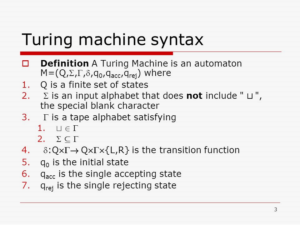 Turing Machines for Dummies. How is a Turing Machine different from…, by  Erik Engheim