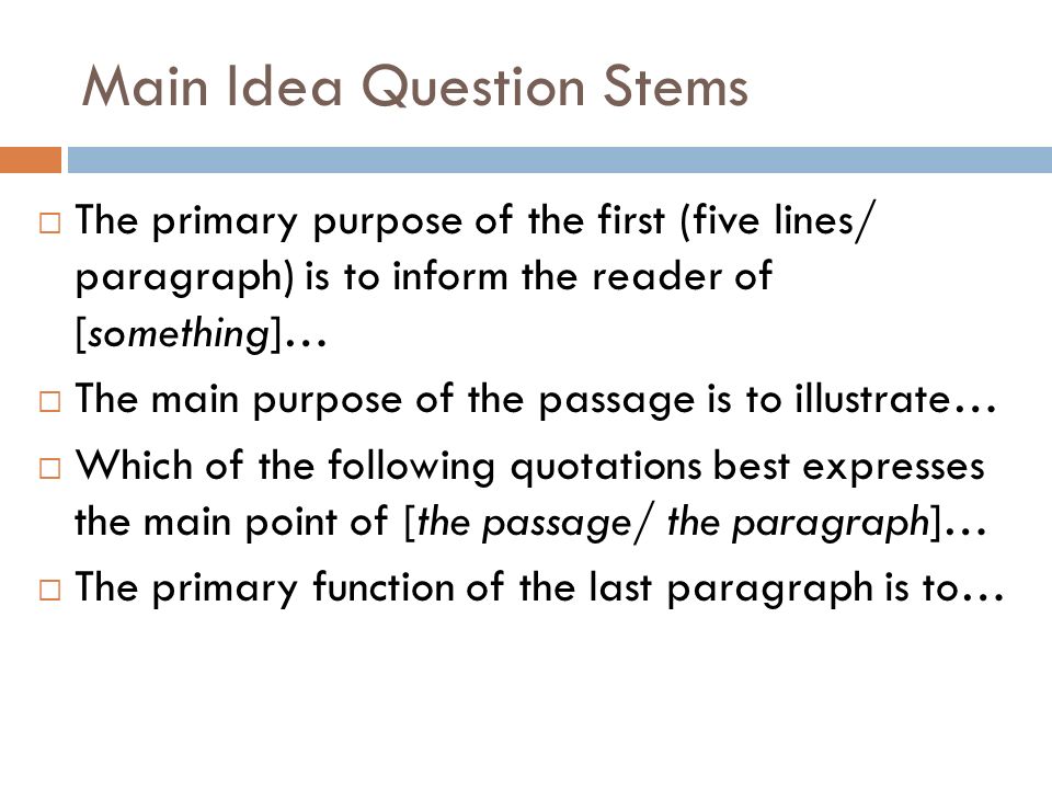 ENGLISH III IT S A TOUGH STUFF THURSDAY January 12