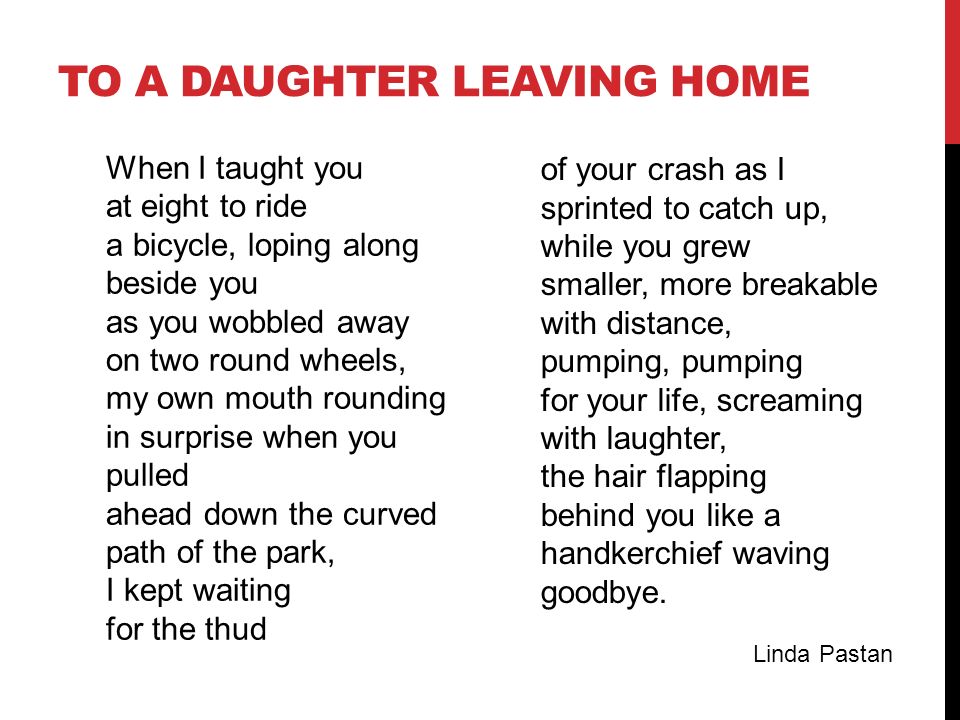 my daughter leaving home poem