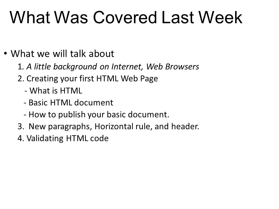 Web Site Design Development Lists and Links In HTML. - ppt download