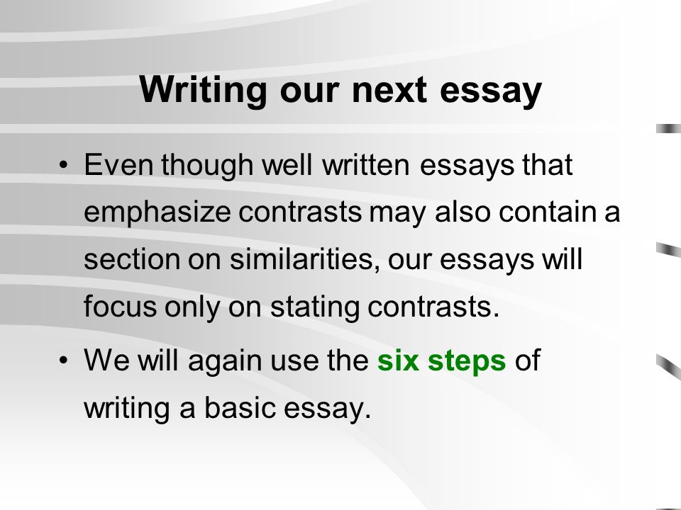 contrast essay point by point style from kerrigans writing to the well written essays