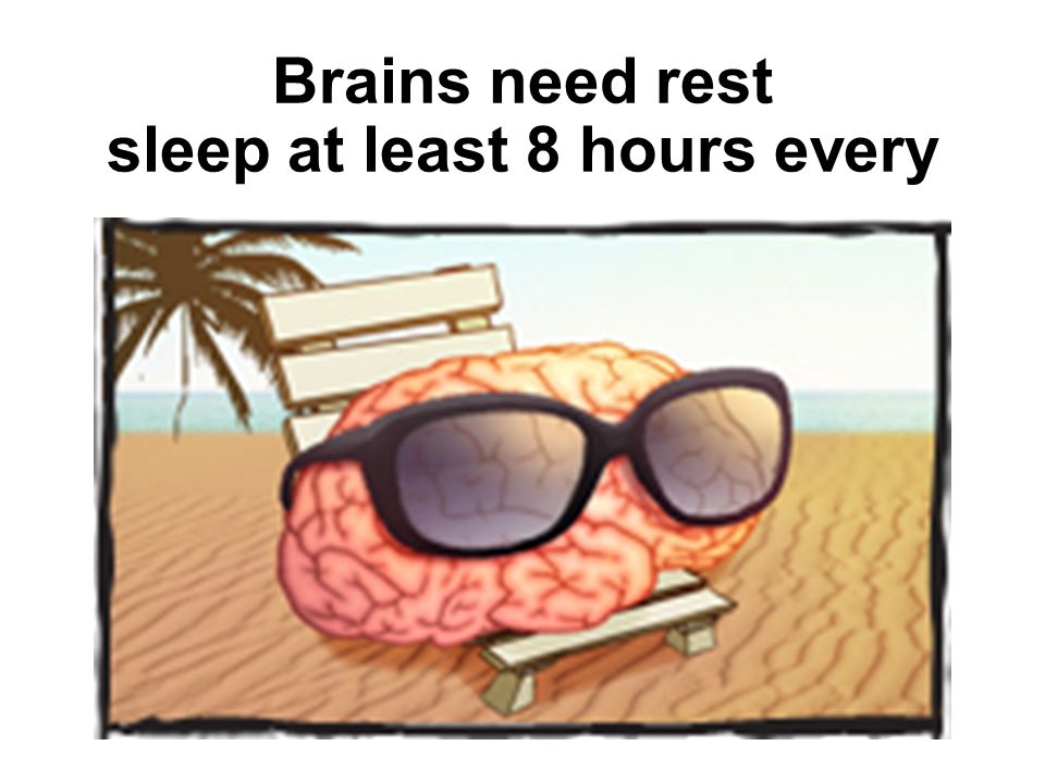 Need brain. Brain Beach.