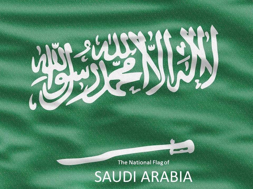 The National Flag of SAUDI ARABIA