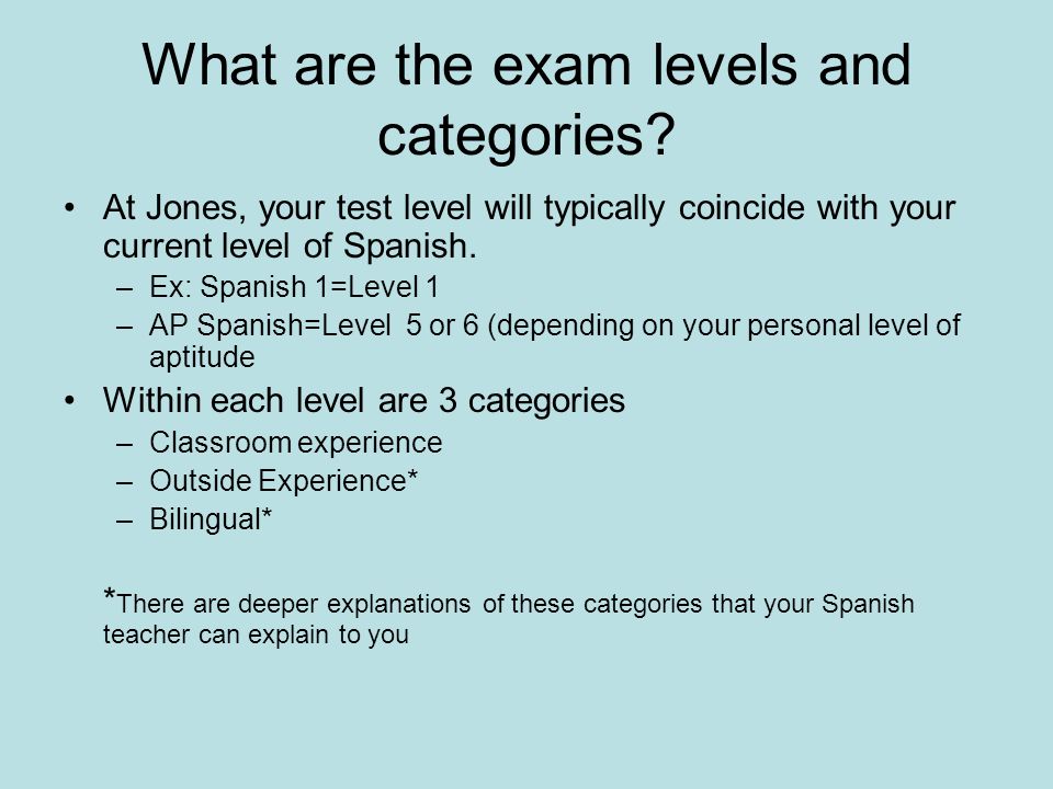 What are the exam levels and categories.