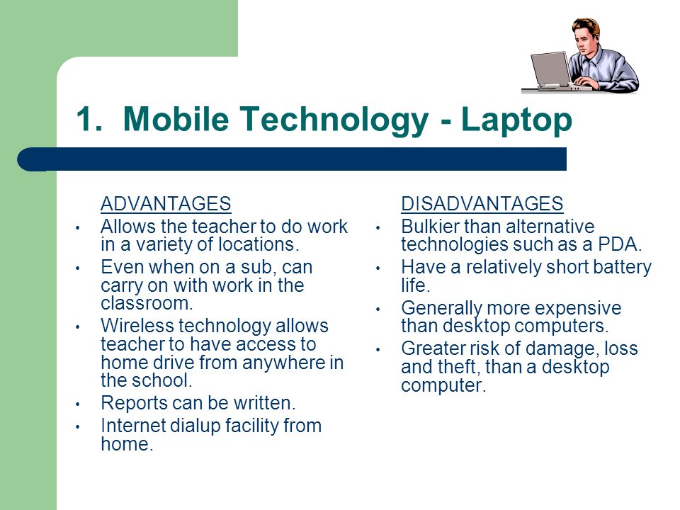 Advantages of technology. Advantages and disadvantages. Advantages для презентации. Advantages and disadvantages of Modern Technologies.