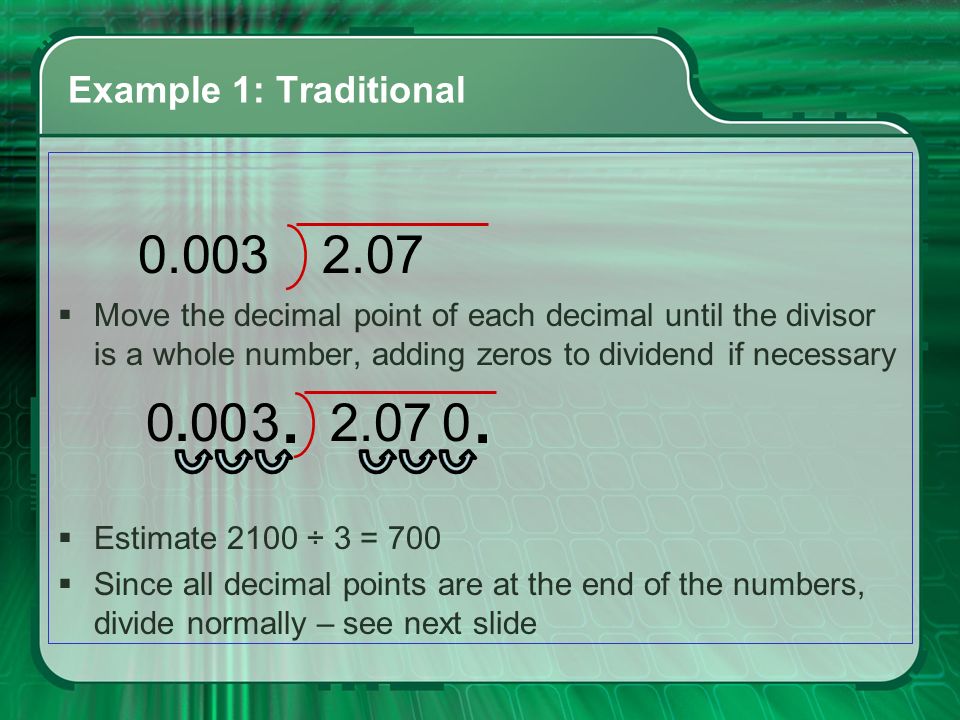 DIVISION  DECIMAL QUOTENT DIVISION - DIVISION WITH COMMA IN THE