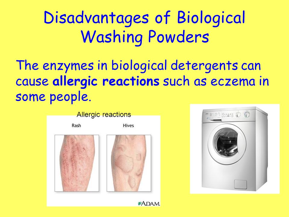 biological washing powder allergy