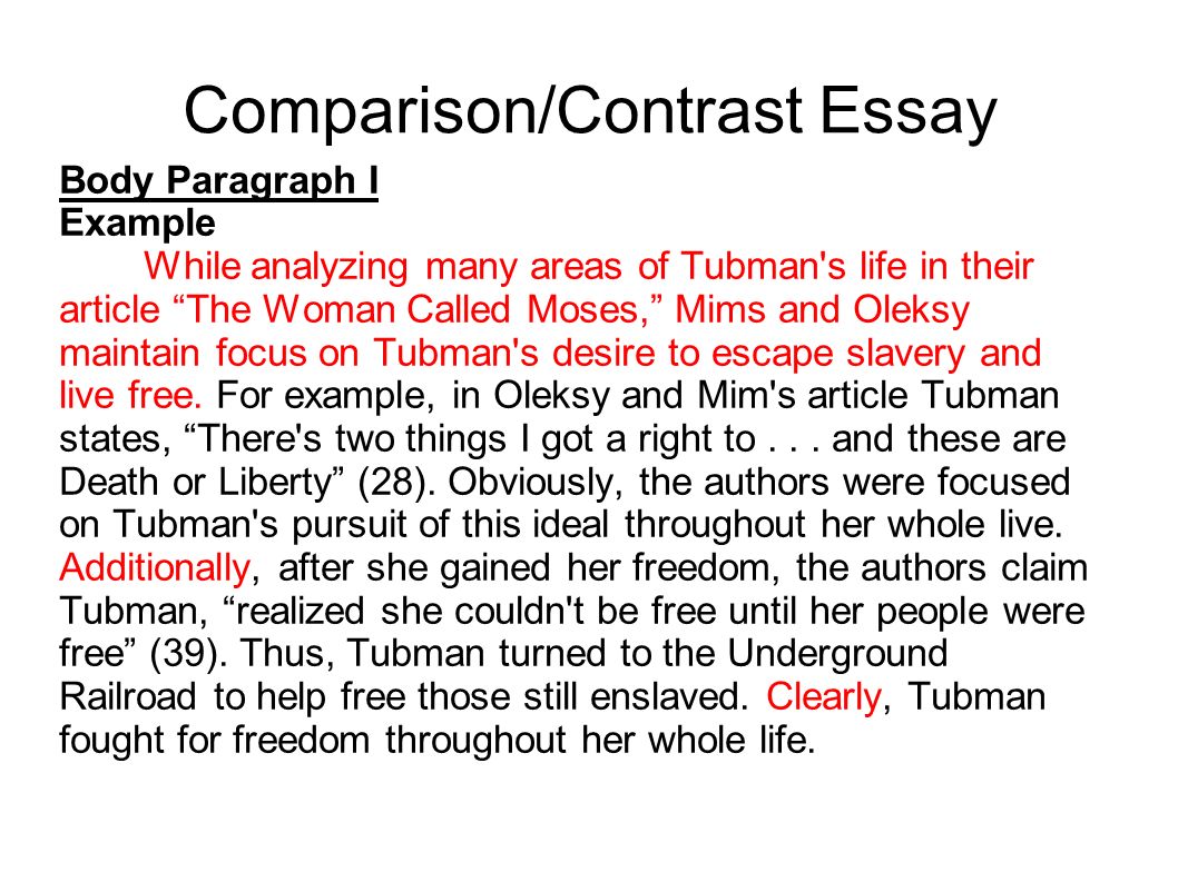 compare and contrast two articles essay example