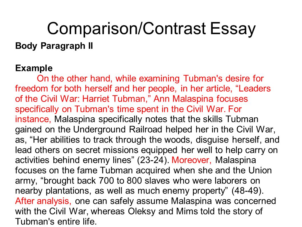 introduction paragraph for compare and contrast essay example
